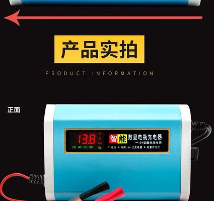 Cargadores de batería de plomo del hierro 12V 10A del litio con AU BRITÁNICO de la UE LOS E.E.U.U. de la exhibición del LCD
