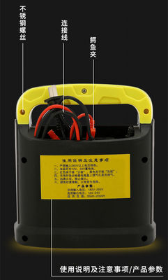Cargador de batería inteligente de la reparación del pulso del cargador de batería de coche del arrancador 12V del salto
