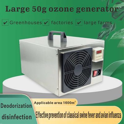 Purificador del aire del generador del ozono de la esterilización para la desintoxicación del gas del amoníaco de la pocilga